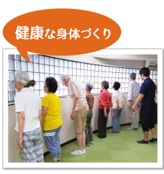 トレーニング写真