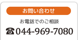 トレーニング写真